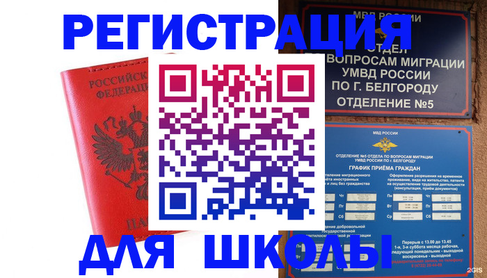 форма 3 в Казани